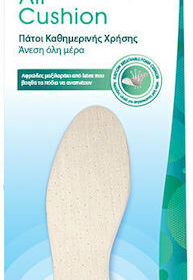 Scholl Air Cushion Ανατομικοί Πάτοι Παπουτσιών F940014715 2τμχ