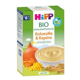 Hipp Bio Κρέμα Δημητριακών με Κολοκύθα & Καρότο από τον 6ο Μήνα 200g