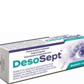 Bausch & Lomb Desosept Αλοιφή για Χρήση στα Βλέφαρα, 15g Bausch & Lomb