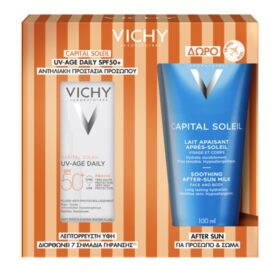 Vichy Promo Capital Soleil UV-Age Daily Face Sunscreen SPF50+, 40ml & After Sun Milk 100ml