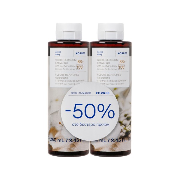 Korres Promo White Blossom Shower Gel with Purifying Sage Extract, 2x250ml