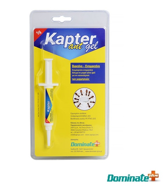 Kapter Ant Gel Εντομοκτόνο, 5gr