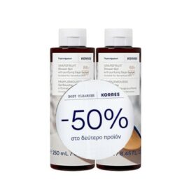 Korres Set Grapefruit Αφρόλουτρο 250ml +250ml
