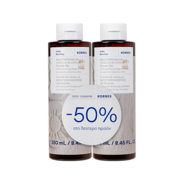 Korres Promo Shower Gel Mediterranean Vanilla Blossom with Purifying Sage Extract, 2x250ml
