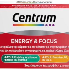 Centrum Energy & Focus, 8Vials