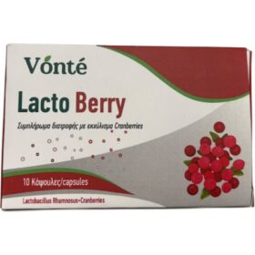 Vonte Lacto Berry Ειδικό Συμπλήρωμα Διατροφής 10 κάψουλες