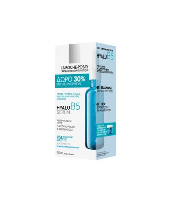 La Roche Posay Hyalu B5 Suractivated Serum Αντιρυτιδικός Ορός για Επανόρθωση & Αναπλήρωση (Δώρο 30% Επιπλέον Προϊόν), 50ml