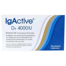 IgActive Vitamin D3 4000iu 60 Μαλακές Κάψουλες Συμπλήρωμα Διατροφής