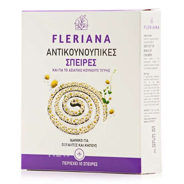 Power Health Fleriana Εντομοαπωθητικές Σπείρες 10τμχ