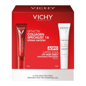 Vichy Set Liftactiv Collagen Specialist 16 Kρέμα Ματιών 15ml & Δώρο Capital Soleil UV-AGE Αντηλιακό Προσώπου SPF50+ 15ml