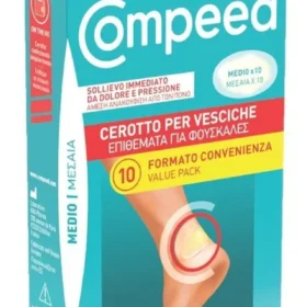 Compeed Επιθέματα Μεσαία για Φουσκάλες 10τμχ