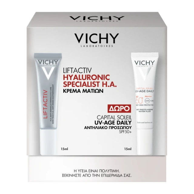 Vichy Set Mineral 89 Eyes Ενυδατική Κρέμα Ματιών 15ml & Δώρο Capital Soleil UV-AGE Αντηλιακό Προσώπου Κατά της Φωτογήρανσης SPF50+ 15ml