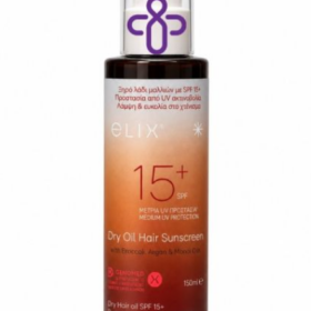 Elix Dry Oil Hair Sunscreen SPF15+ – Αντηλιακό Ξηρό Λάδι Μαλλιών, 150ml